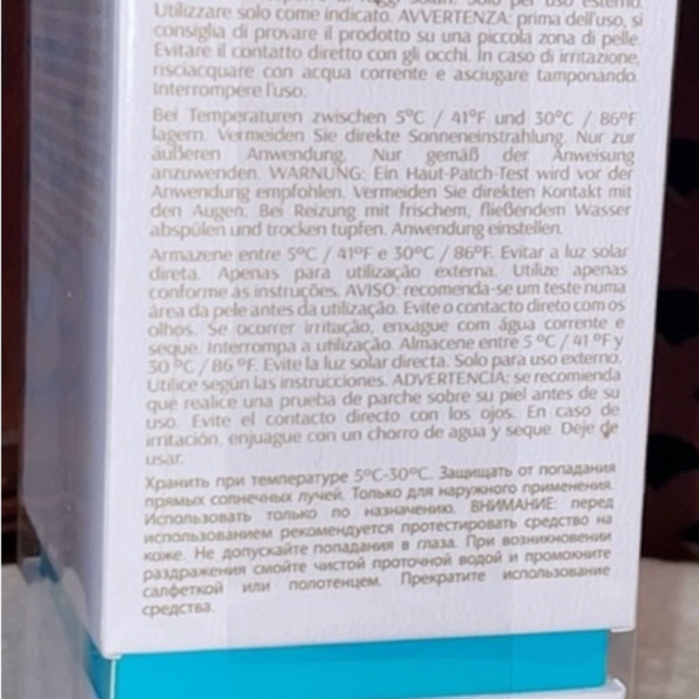 ORIGANI Wrinkle Diffusing Cream - - Picture 4 of 5